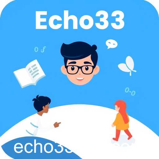 Echo33: Transforming Online Gaming in 2025